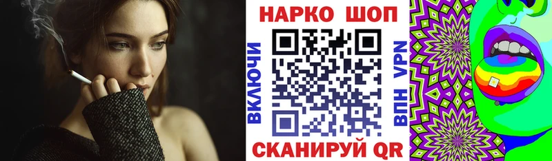 Магазин наркотиков Ирбит Конопля  MDMA  ГАШИШ  Меф мяу мяу  Cocaine 