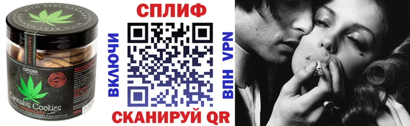 KRAKEN онион  Ирбит  Еда ТГК конопля 