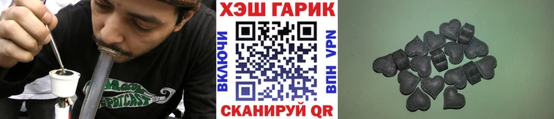 ГАШ VHQ  Ирбит 