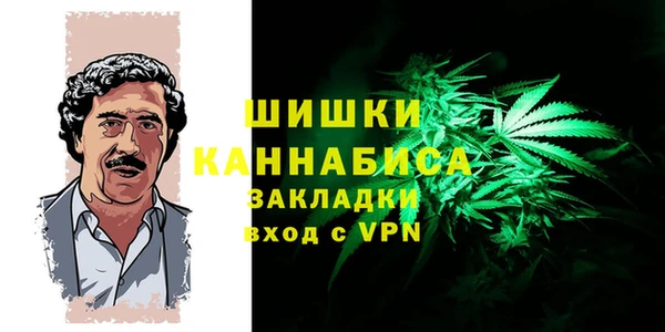 мефедрон Вяземский