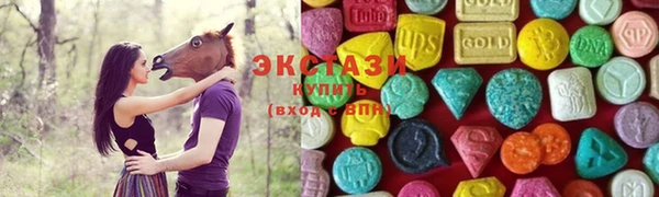 синтетический гашиш Вязники