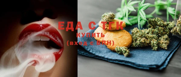mdma Вязьма