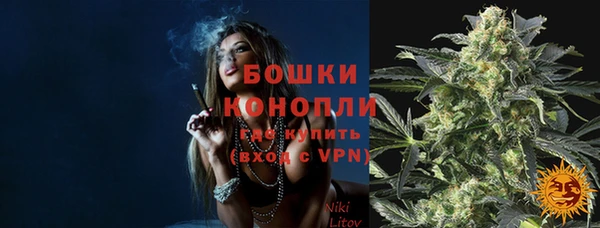 мефедрон Вяземский