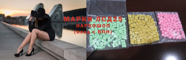 mdma Вязьма