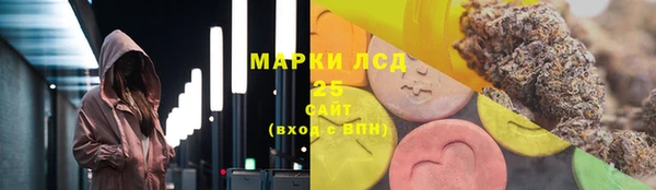 мефедрон Вяземский