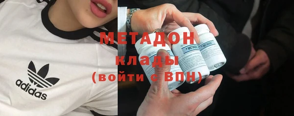 синтетический гашиш Вязники