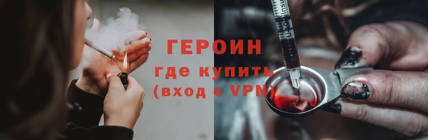 mdma Вязьма