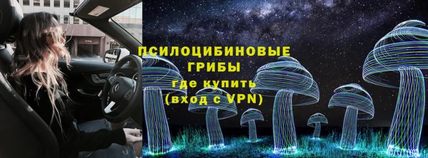mdma Вязьма