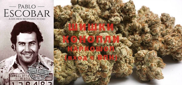 mdma Вязьма