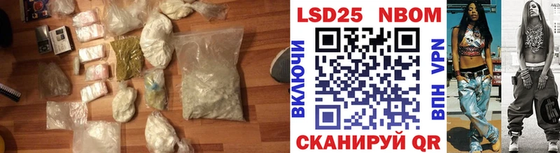 гидра ссылки  Ирбит  ЛСД экстази ecstasy 