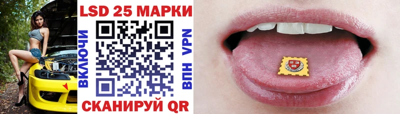 МЕГА как зайти  Ирбит  Наркотические марки 1,8мг  купить  
